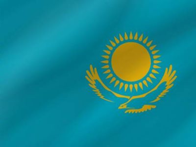 kazakhstan flag wave medium 333 400x300 1
